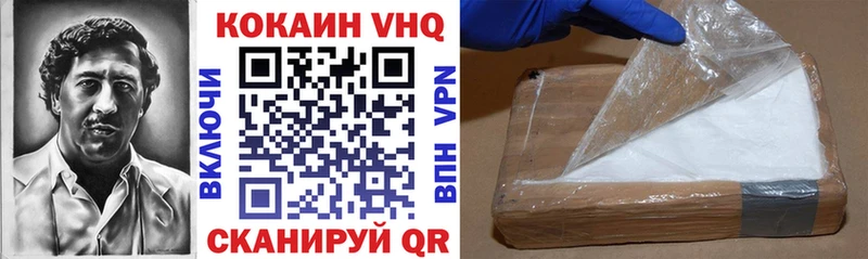 Купить закладку APVP КОКАИН Меф Марихуана ГАШИШ Кондопога