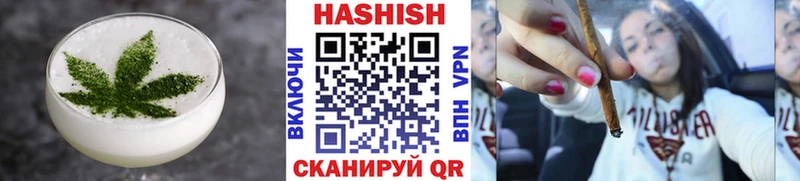 Купить где  Кондопога  Еда ТГК марихуана 
