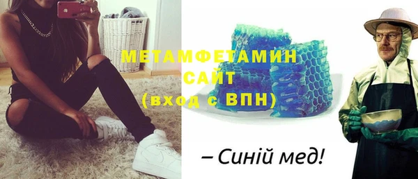 хмурый Баксан