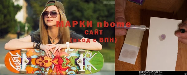 хмурый Баксан