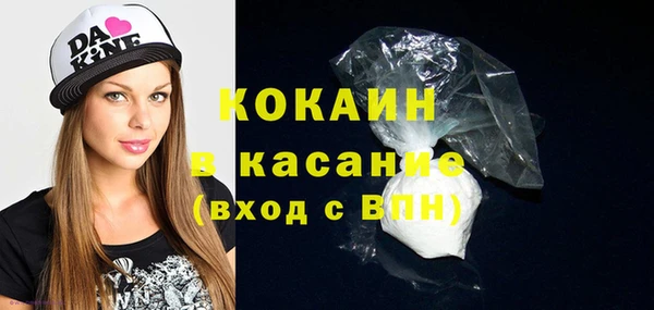 героин Балахна