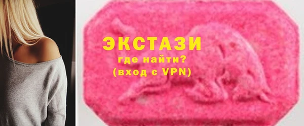 героин Балахна