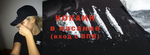 героин Балахна