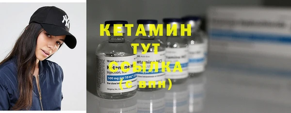 хмурый Баксан