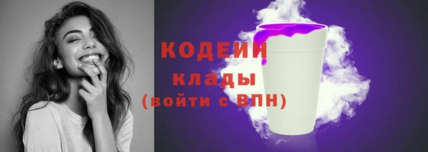 хмурый Баксан