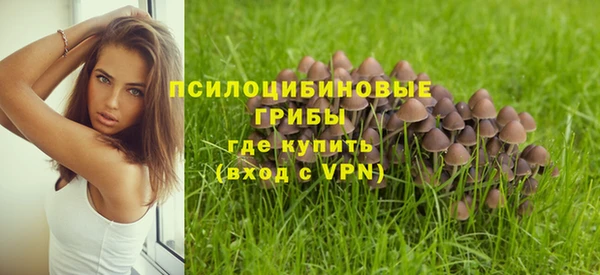 героин Балахна