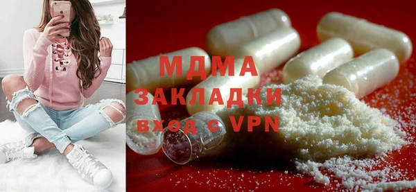 ALPHA-PVP Балабаново