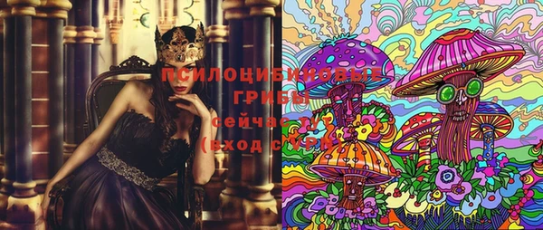 героин Балахна