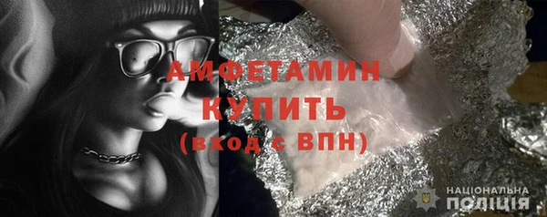 хмурый Баксан