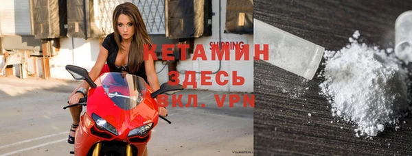 хмурый Баксан
