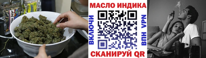 ТГК Wax  Купить где  Кондопога 